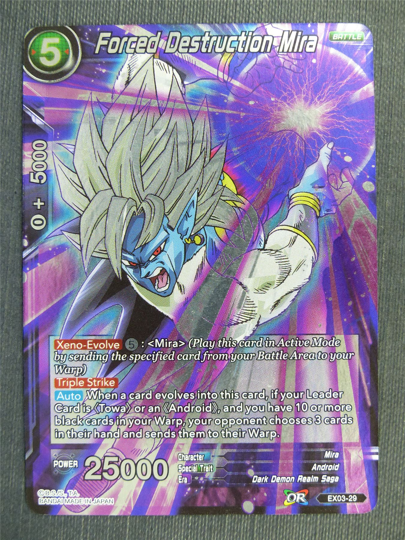 Forced Destruction Mira EX03 Foil - Dragon Ball Super Cards #484