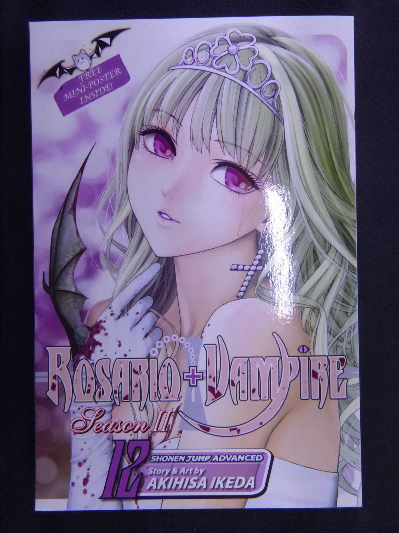 Rosario And Vampire - Season 2 - Volume 12 - Manga #2R