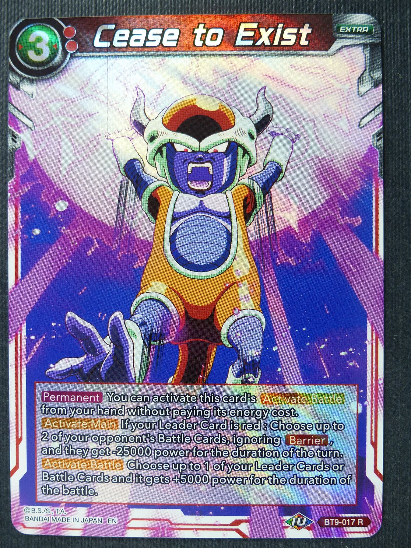 Cease to Exist BT9 R - Dragon Ball Super Card #31X