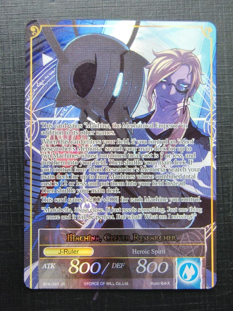 Force of Will Cards: MACHINA, CLEVER RESEARCHER JR FULL ART # 18G36