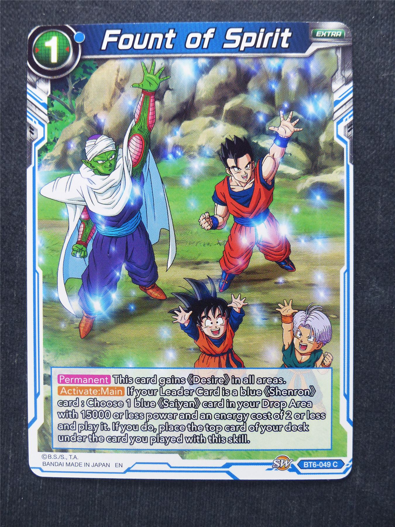 Fount of Spirit - Dragon Ball Super Cards #3N