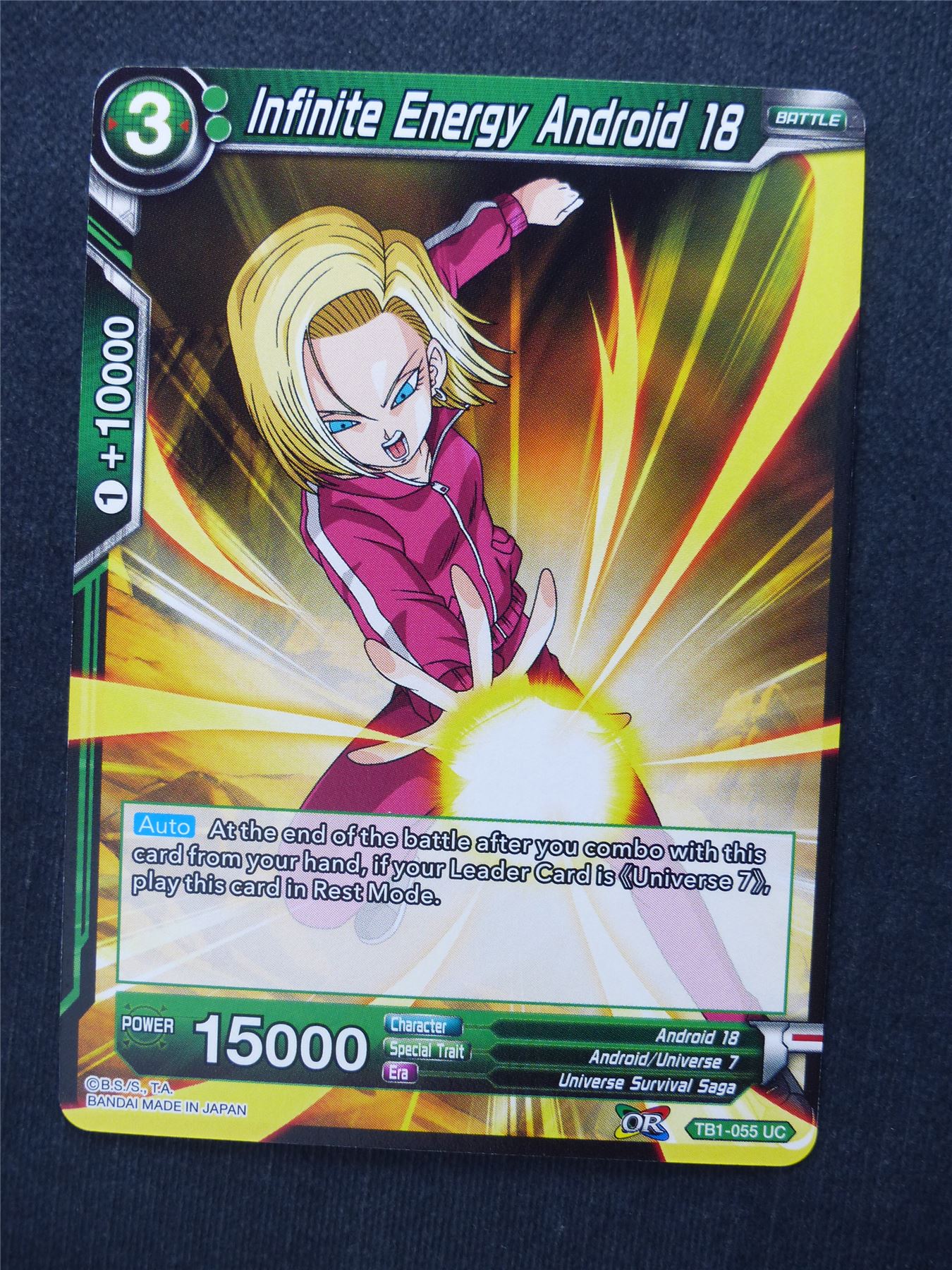 Infinite Energy Android 18 - Dragon Ball Super Cards #B3