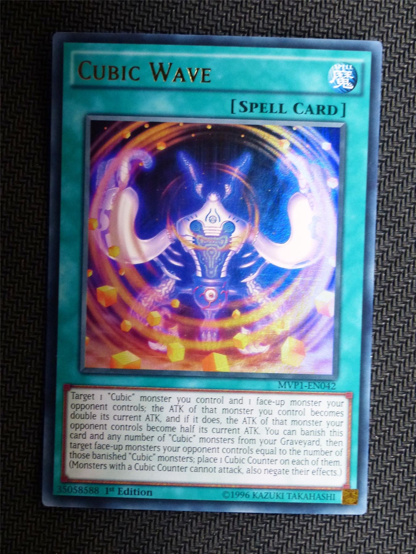 Cubic Wave - MVP1 - Ultra Rare - Yugioh Card # 1F79