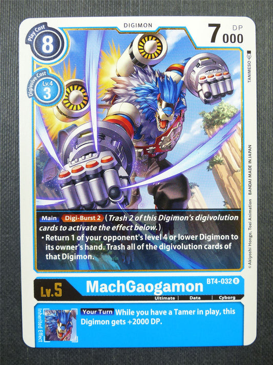 MachGaogamon BT4 R - Digimon Card #44E