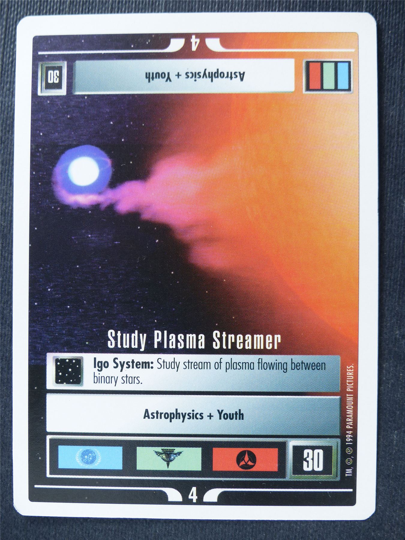 Study Plasma Streamer - Star Trek Card #4U7