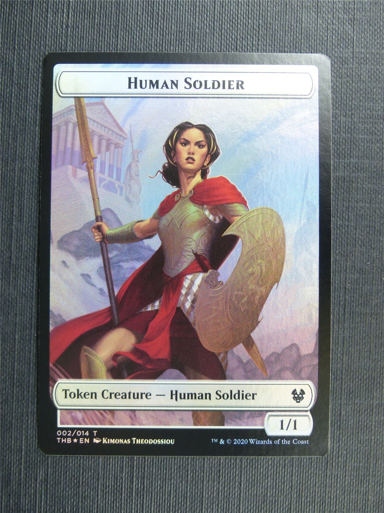 Zombie / Human Soldier Token Foil #3JC