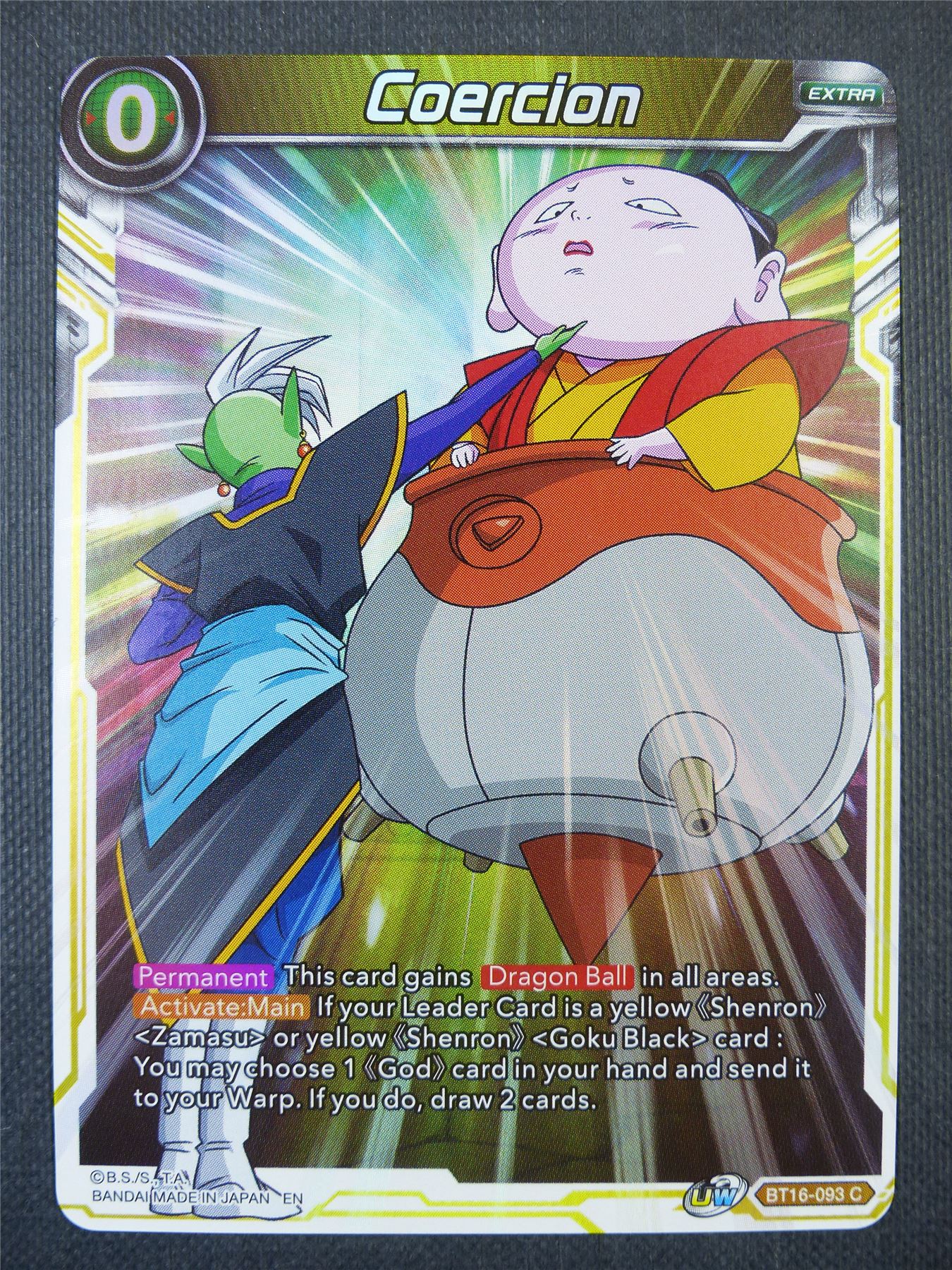 Coercion Foil - Dragon Ball Super Card #7Y6