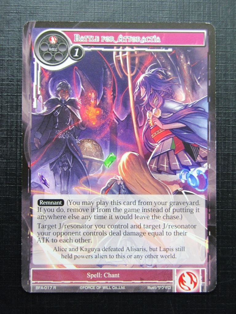 Force of Will Cards: BATTLE FOR ATTORACTIA # 18F56