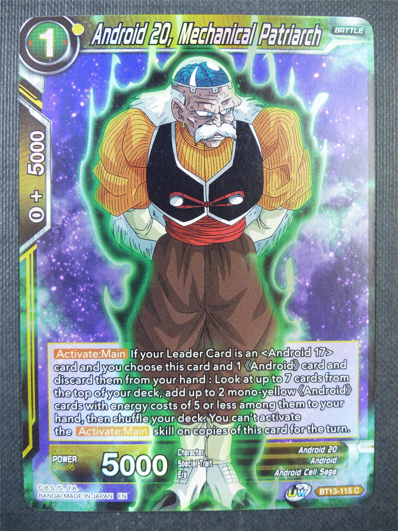 Android 20 Mechanical Patriarch BT13 Foil - Dragon Ball Super Card #77O