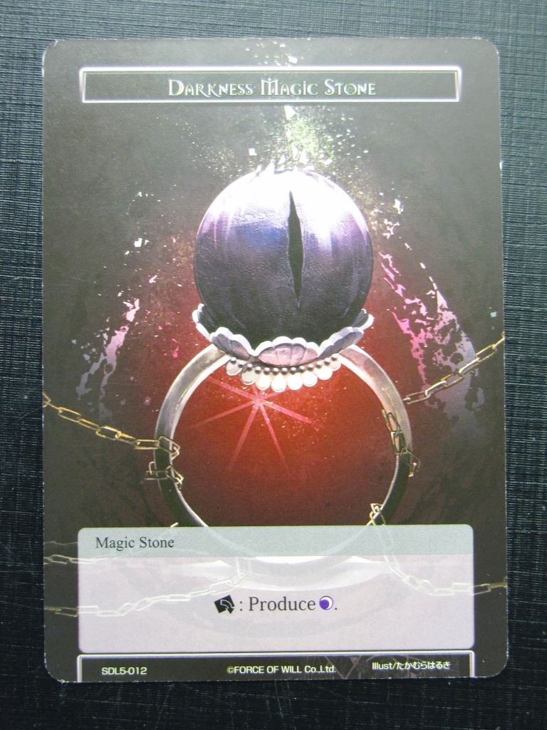 Force of Will Cards: DARK MAGIC STONE # 22I26