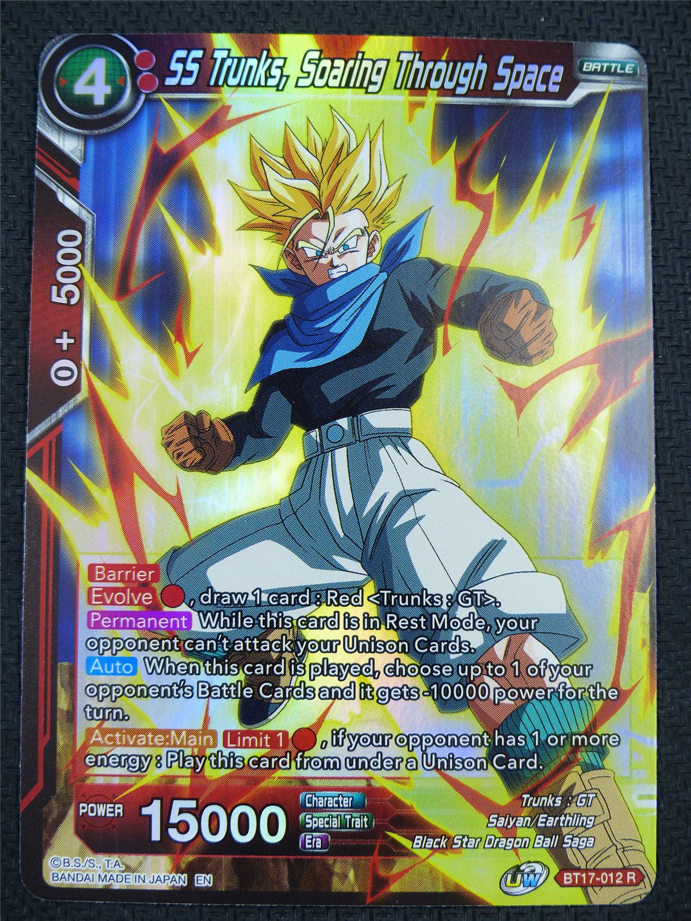 SS Trunks Soaring Through Space BT17 R Foil - Dragon Ball Super Card #61B