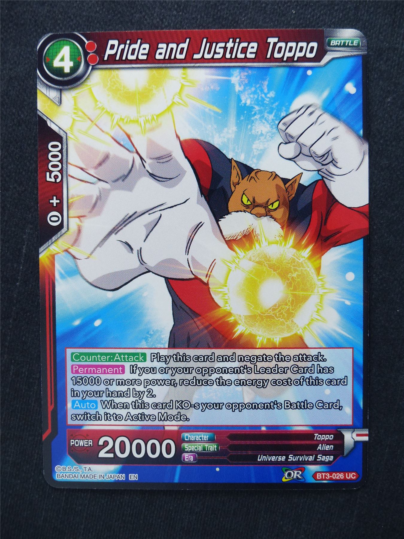 Pride and Justice Toppo - Dragon Ball Super Cards #FD