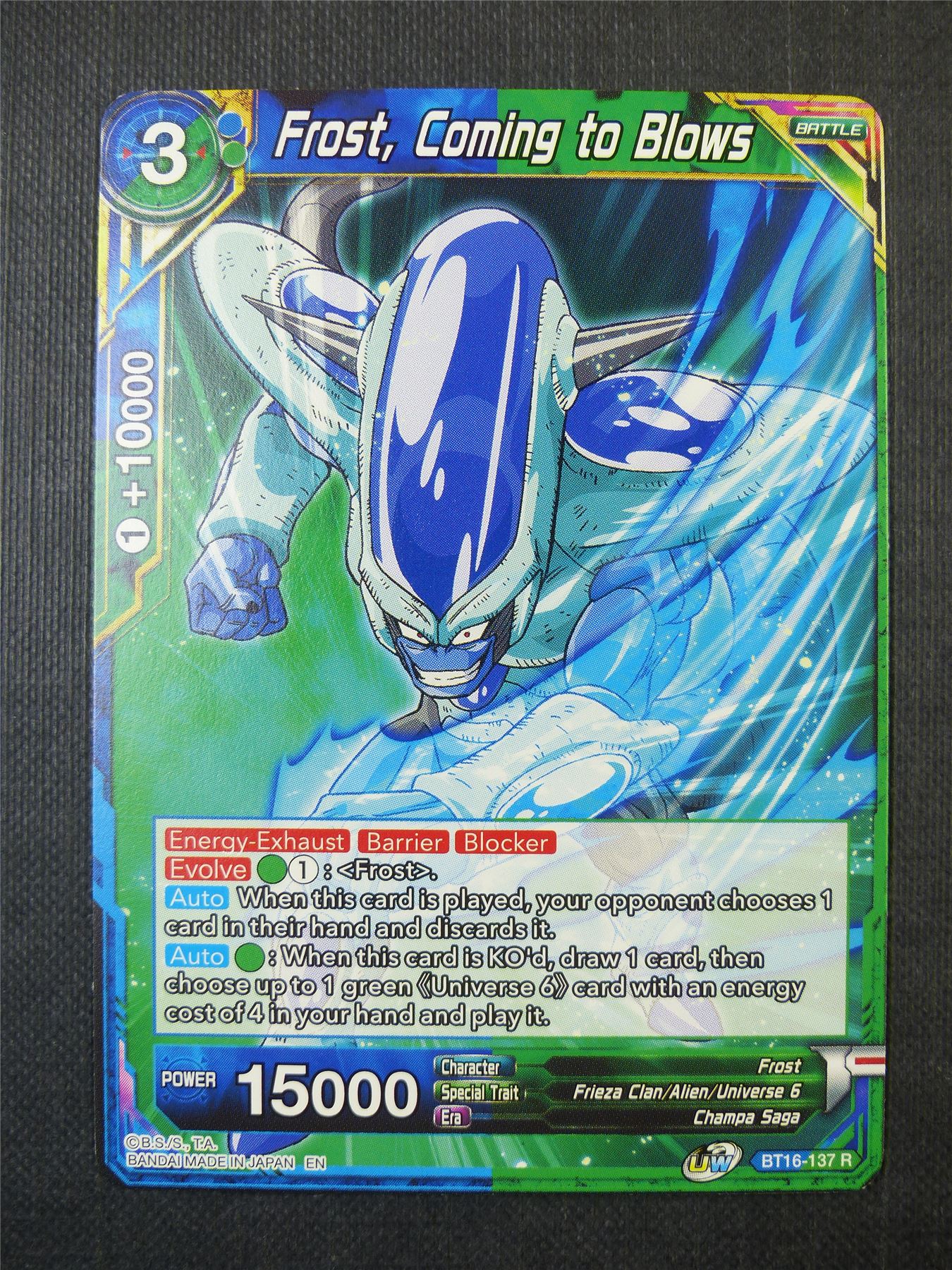 Frost Coming to Blows R - Dragon Ball Super Card #17