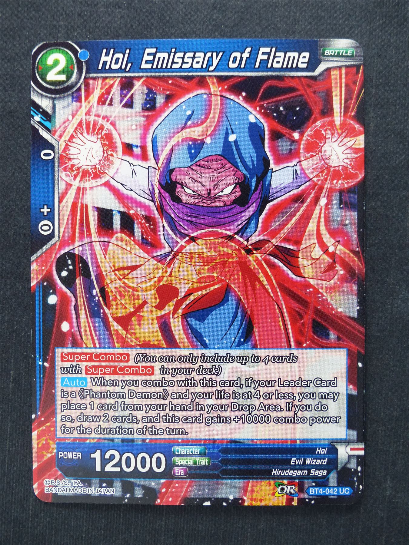 Hoi Emissary of Flame - Dragon Ball Super Cards #I3