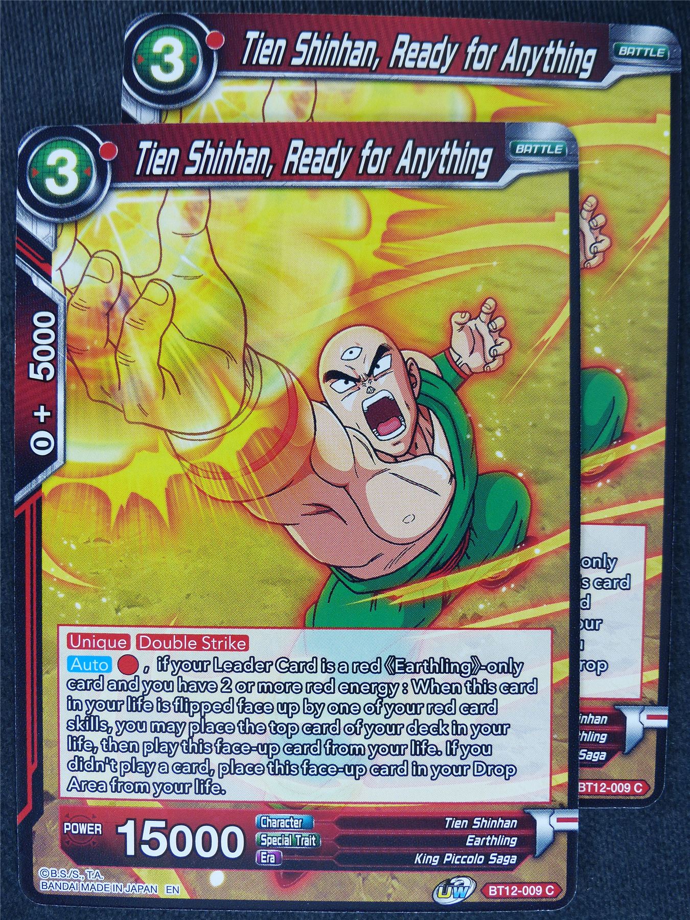 Tien Shinhan Ready for Anything x2 #PW