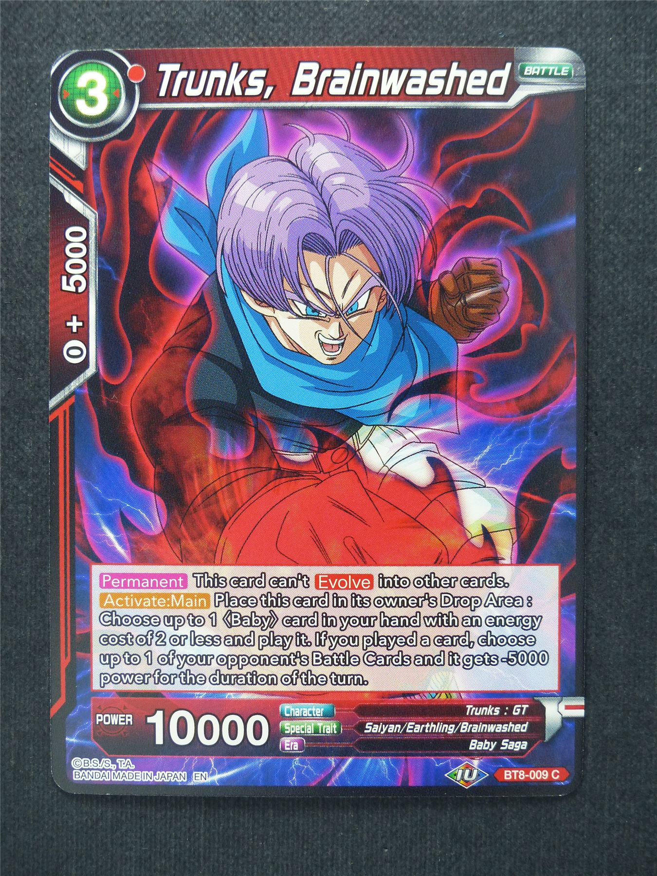 Trunks Brainwashed - Dragon Ball Super Cards #5
