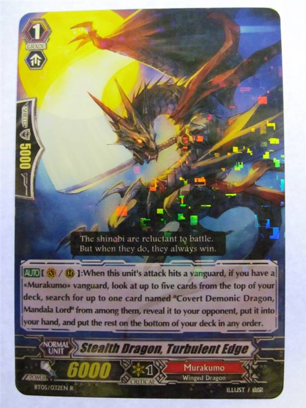 Cardfight!! Vanguard CCG: Stealth Dragon, Turbulent Edge