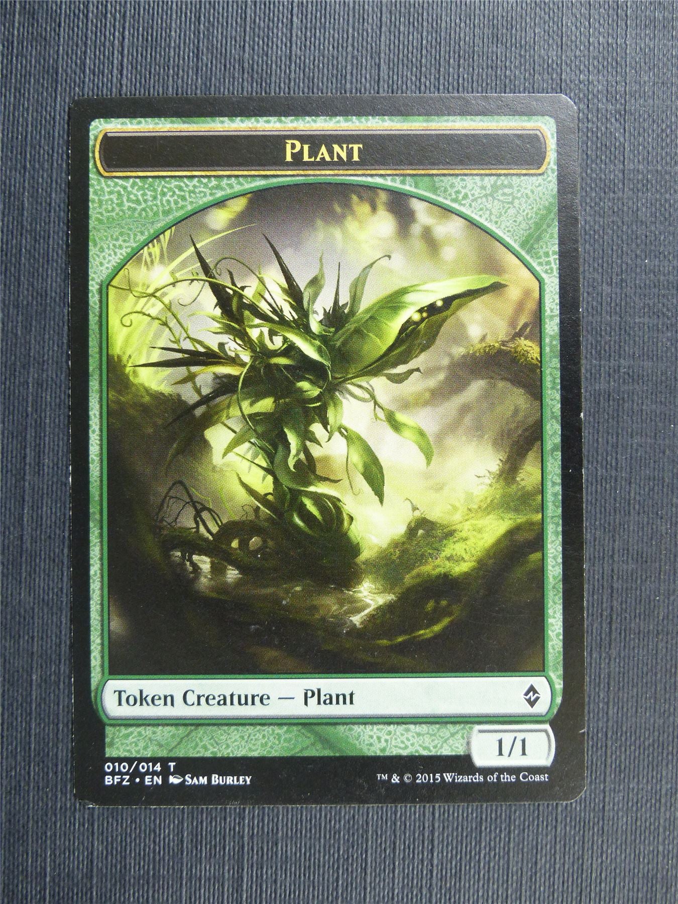 Plant - Token - Mtg Magic Cards #3RH
