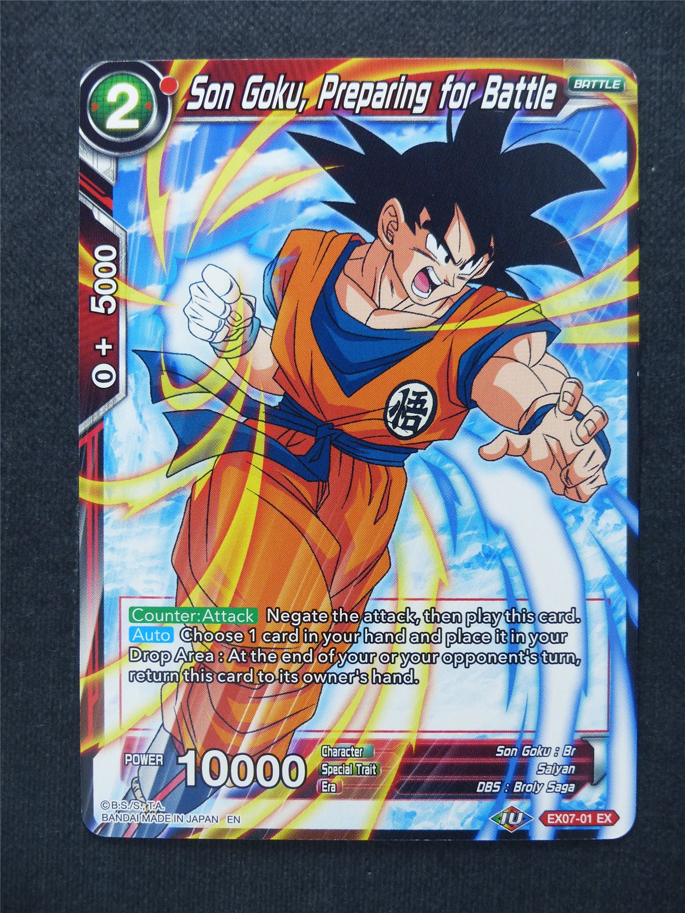 Son Goku Preparing for Battle - Dragon Ball Super Cards #20