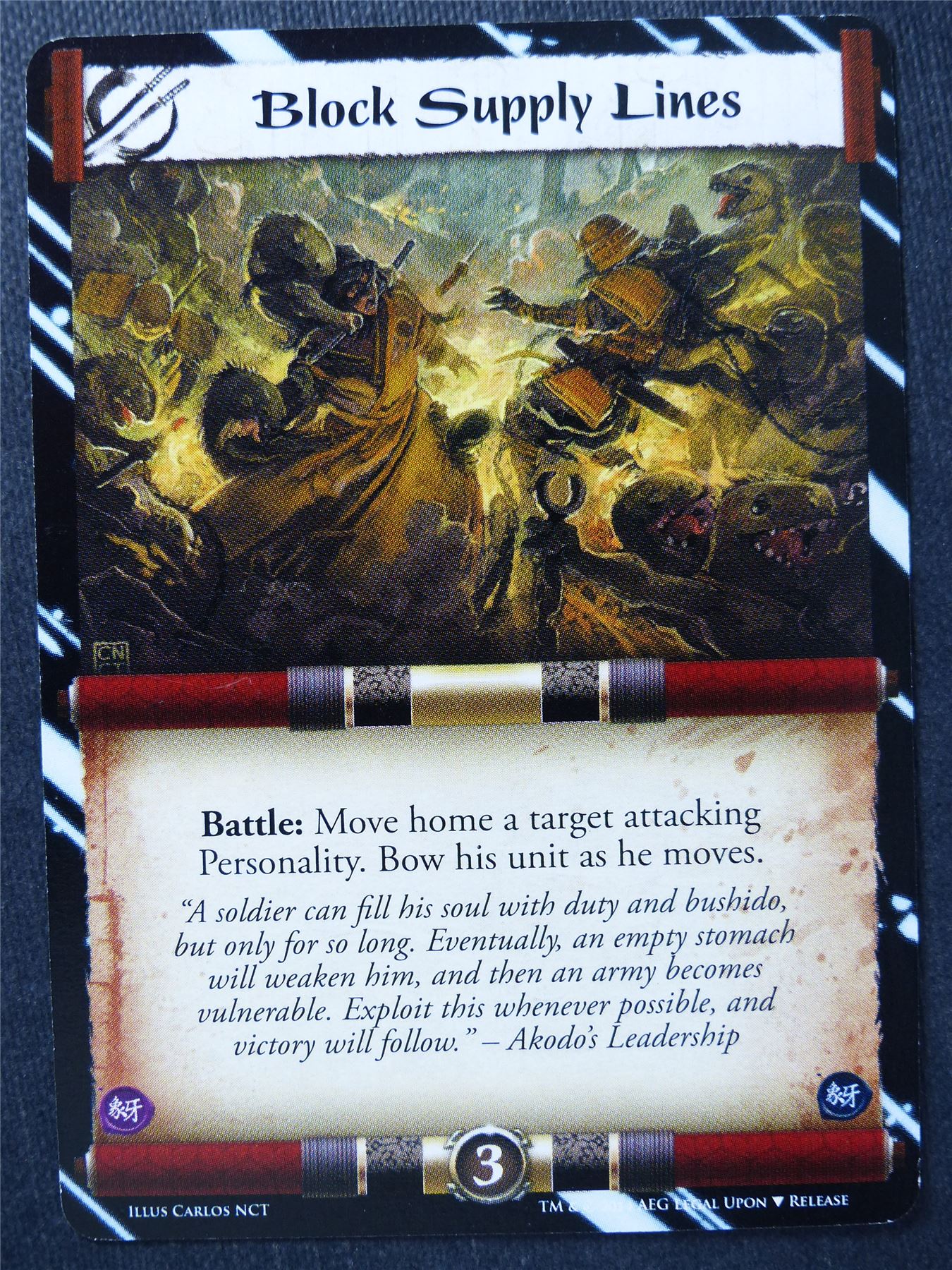 Block Supply Lines Promo - L5R Cards #LZ