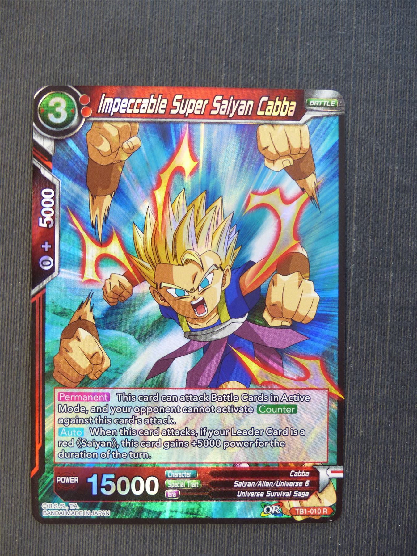 Impeccable Super Saiyan Cabba R - Dragon Ball Super Cards #4S5
