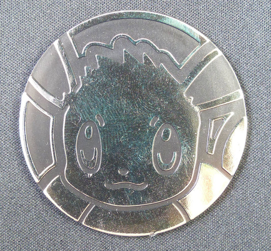 Eevee Silver - Pokemon Large Coin #4S