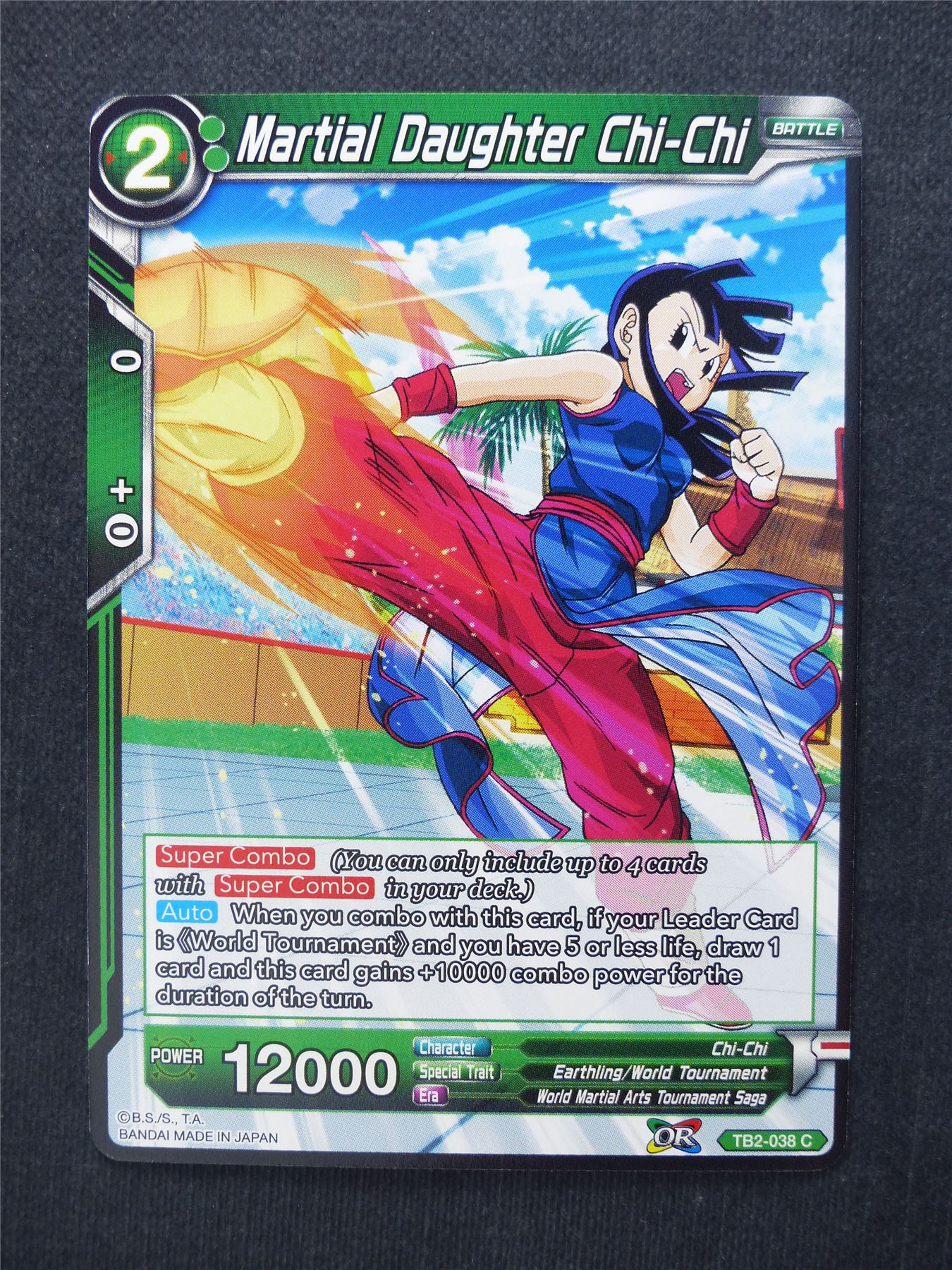 Martial Daughter Chi-Chi - Dragon Ball Super Cards #9V