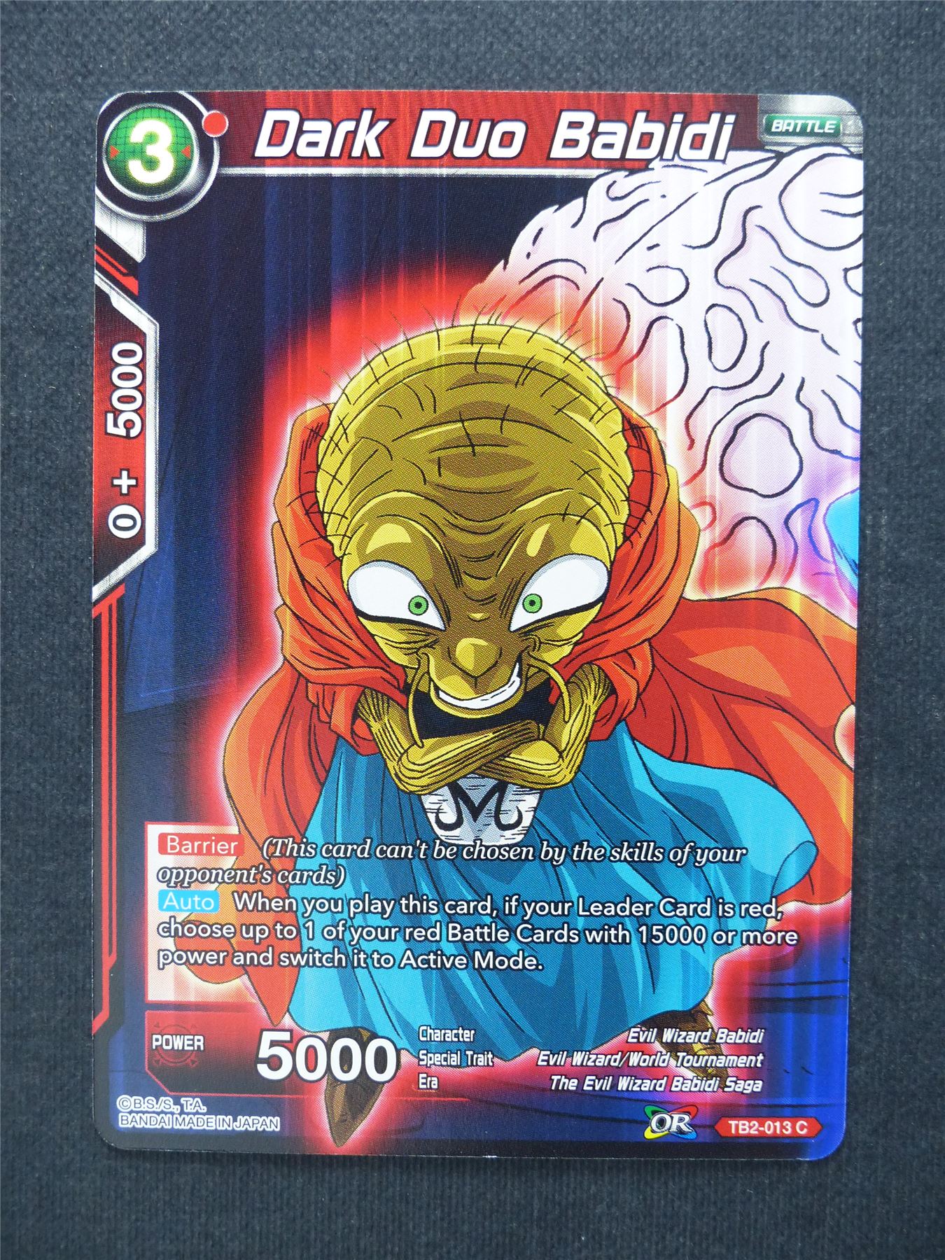Dark Duo Babidi - Dragon Ball Super Cards #92