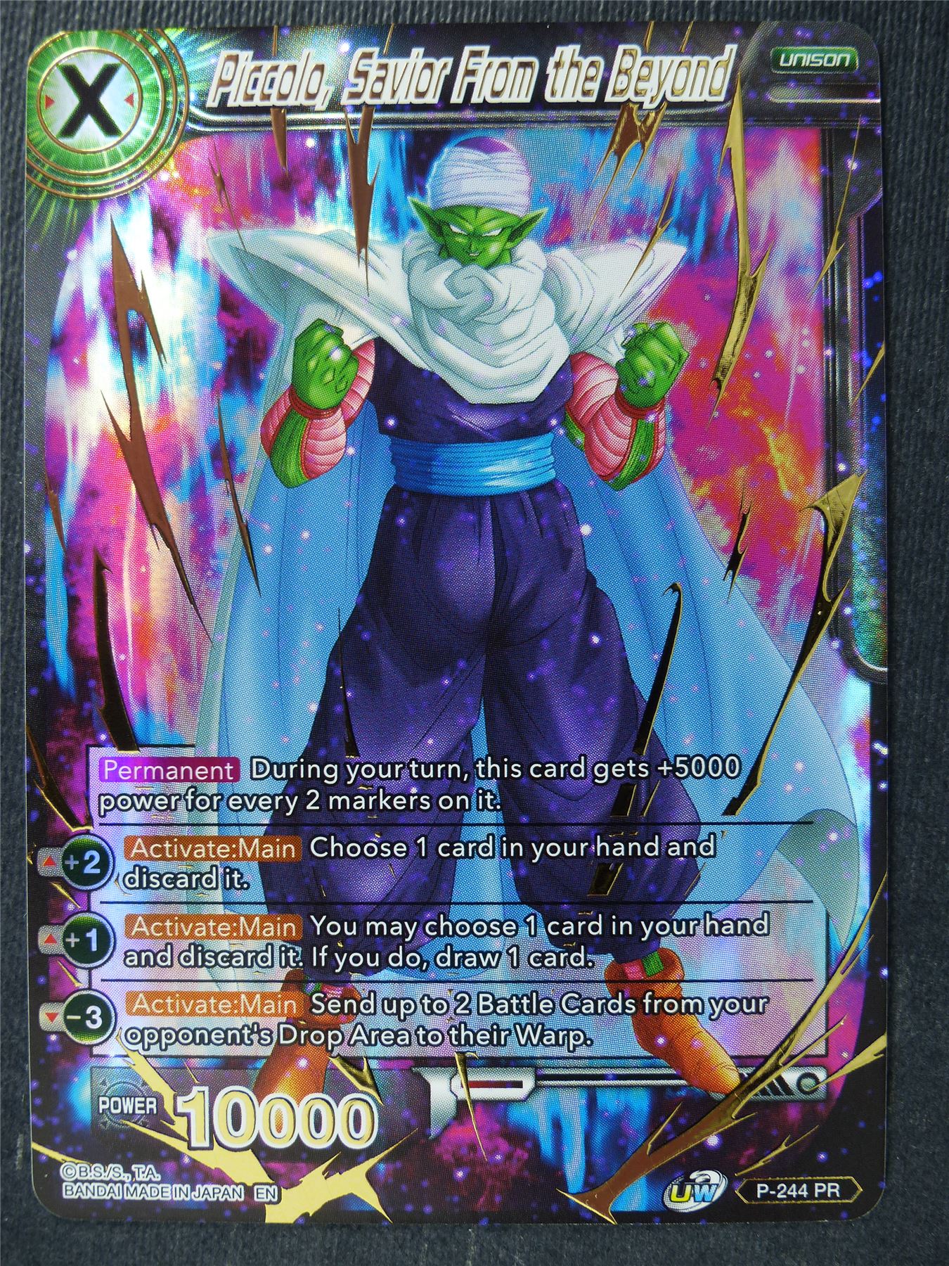 Piccolo Savior From the Beyond Foil - Mythic Booster - Dragon Ball Super Card #42J