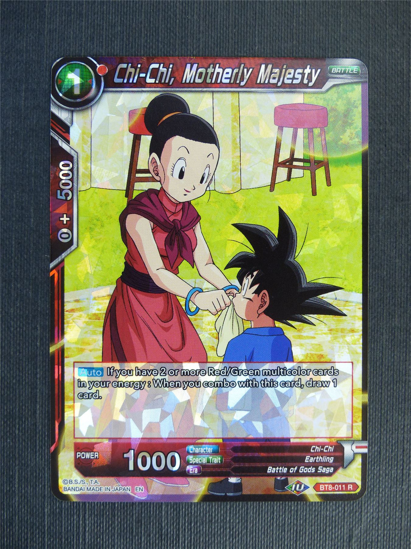 Chi-Chi Motherly Majesty R - Dragon Ball Super Cards #18S