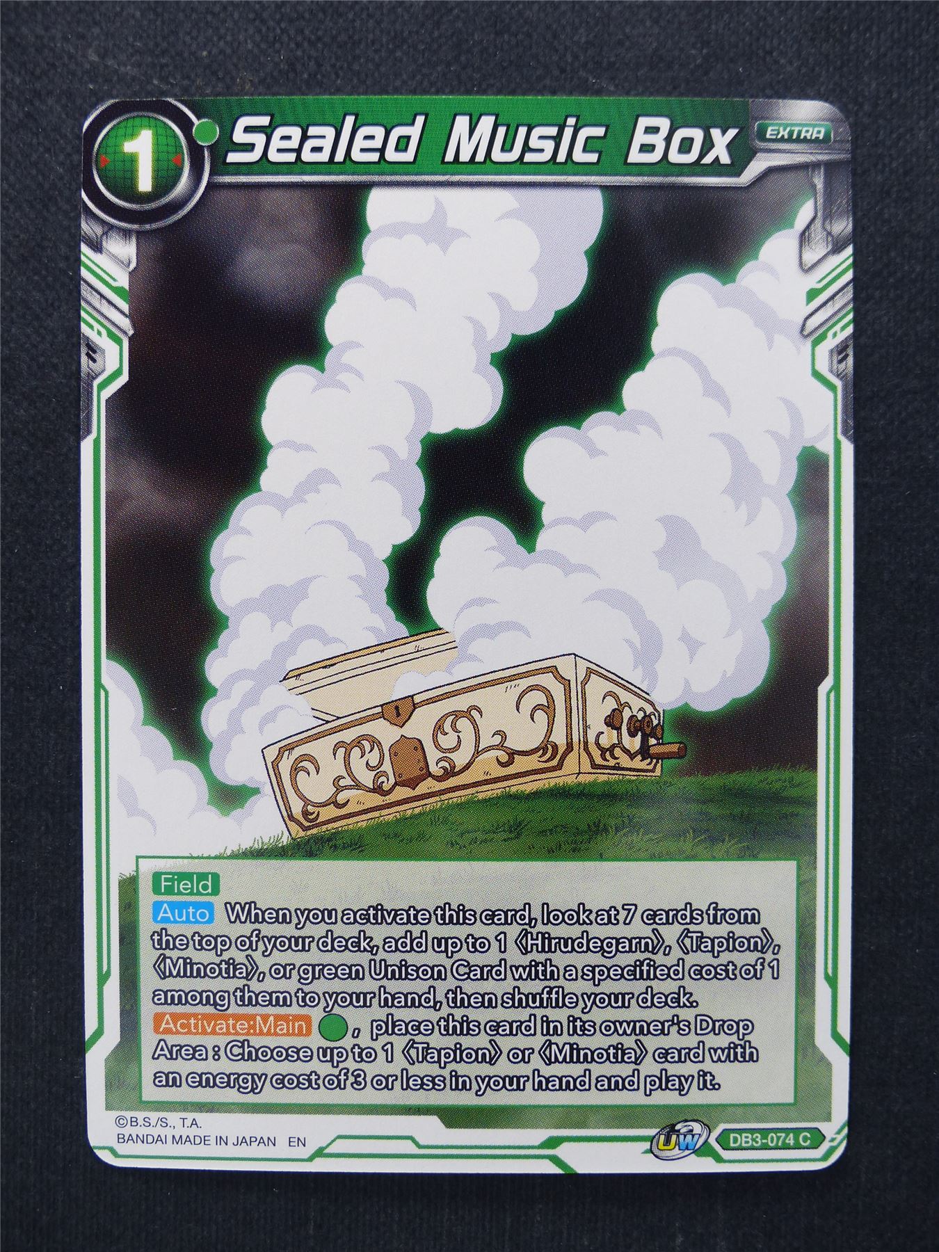 Sealed Music Box