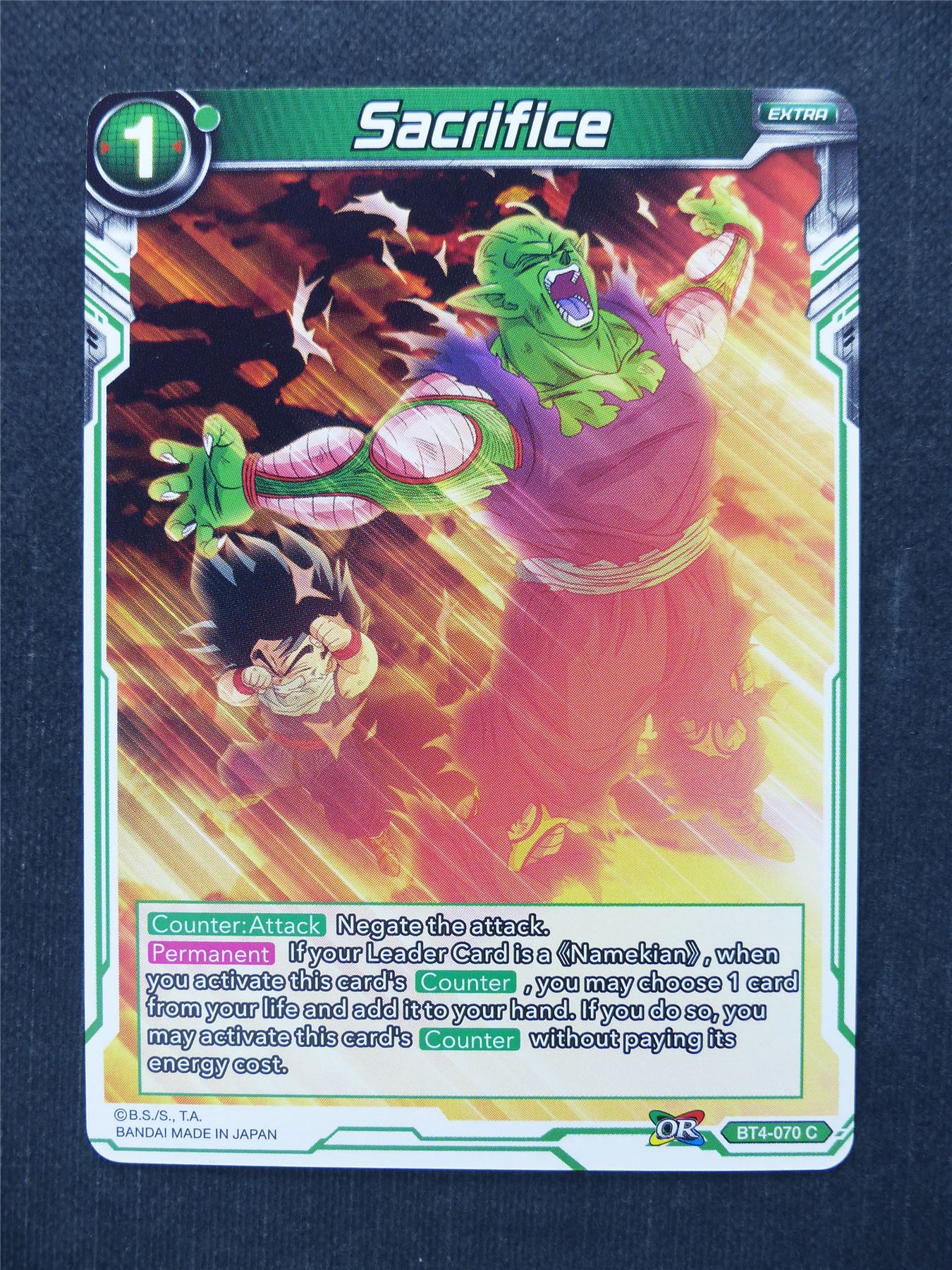 Sacrifice - Dragon Ball Super Cards #GG
