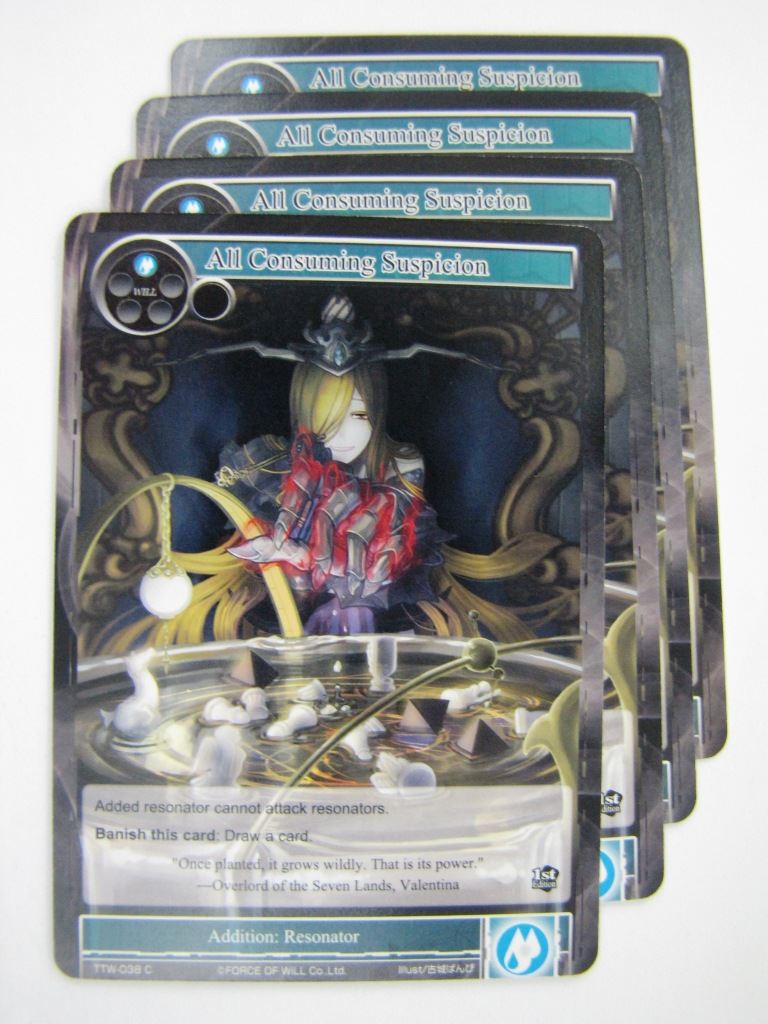 Force of Will Cards: ALL CONSUMING SUSPICION x4 # 7I70