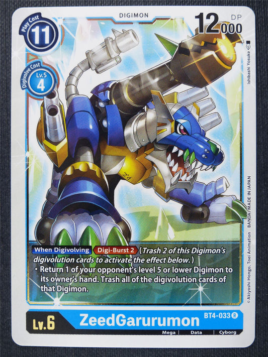 ZeedGarurumon BT4-033 R - Digimon Cards #2BG