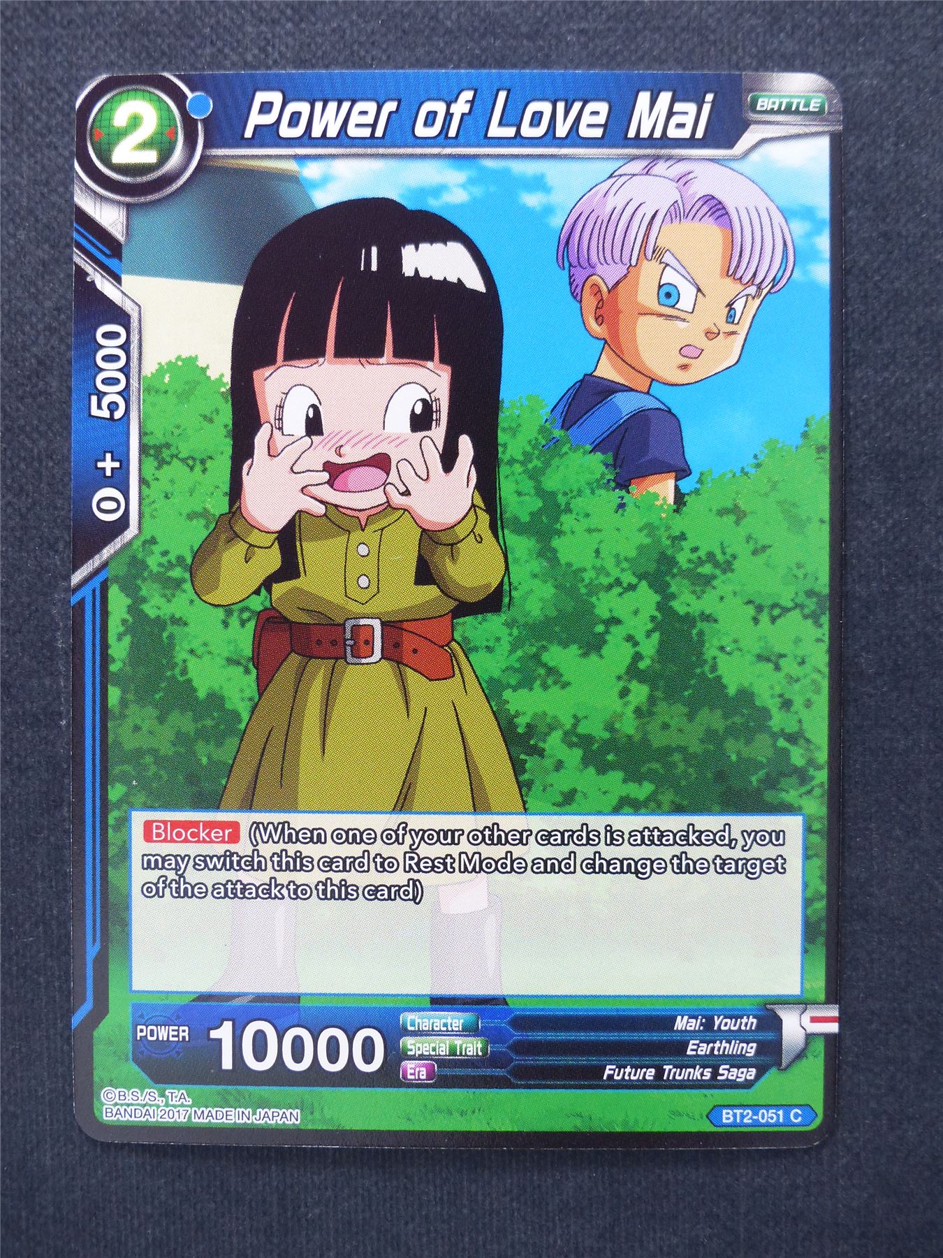 Power of Love Mai - Dragon Ball Super Cards #W3