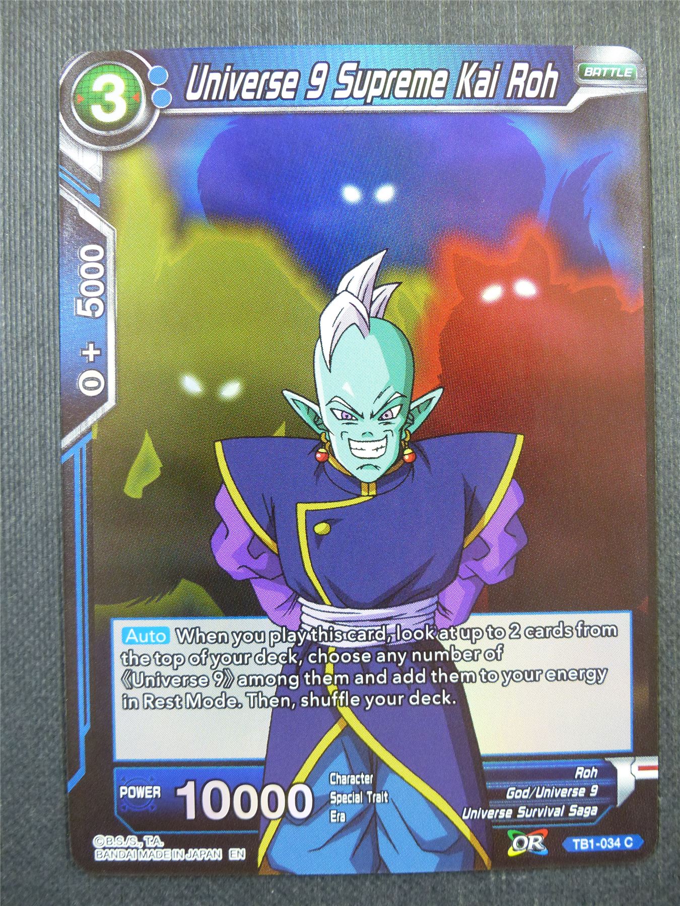 Universe 9 Supreme Kai Roh Foil - Dragon Ball Super Card #49B