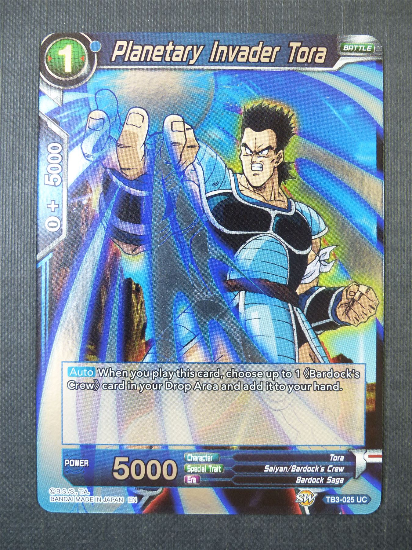 Planetary Invader Tora UC Foil - Dragon Ball Super Card #A3L