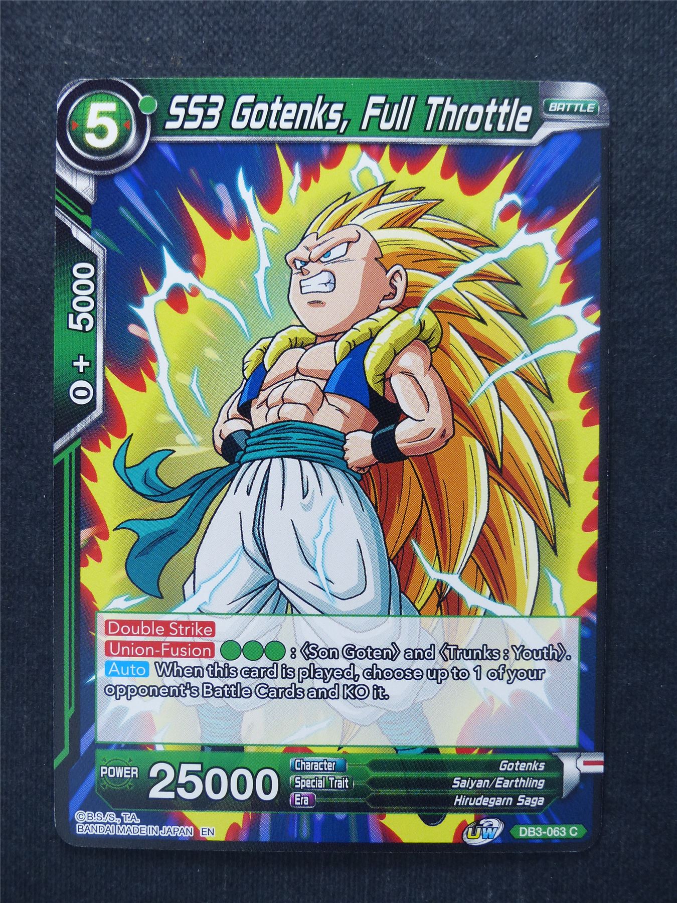 SS3 Gotenks Full Throttle