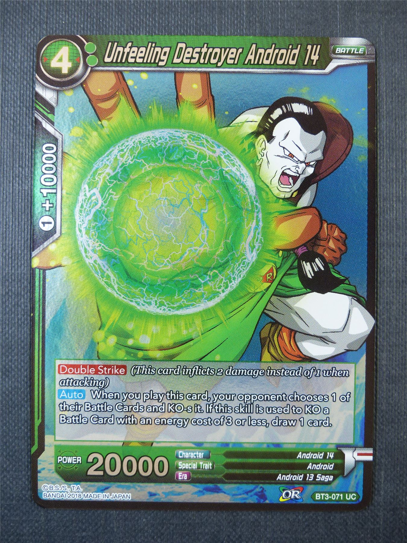 Unfeeling Destroyer Android 14 UC Foil - Dragon Ball Super Card #A2Z