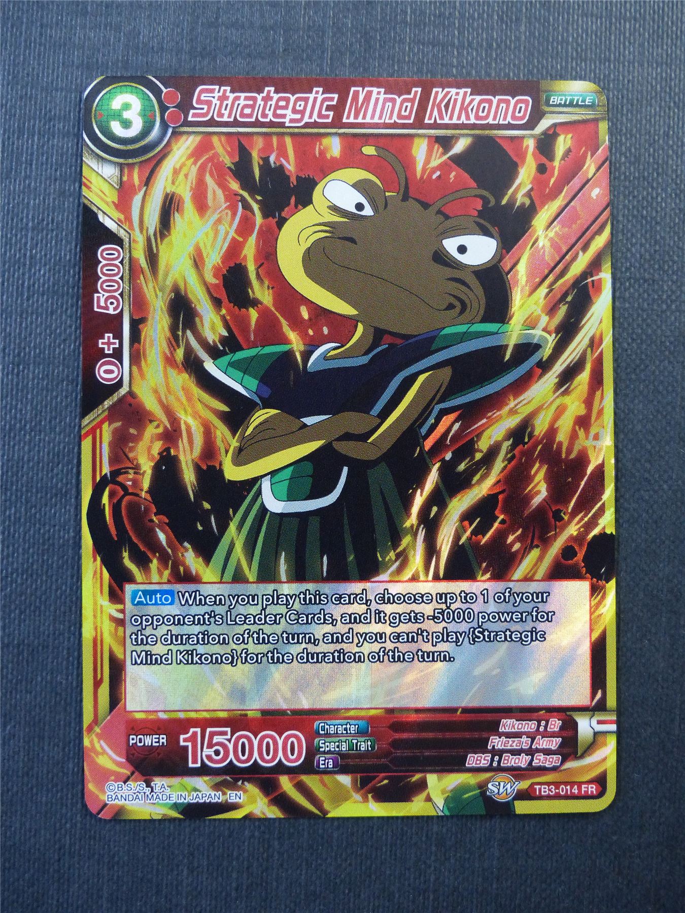 Strategic Mind Kikono FR - Dragon Ball Super Cards #1E0