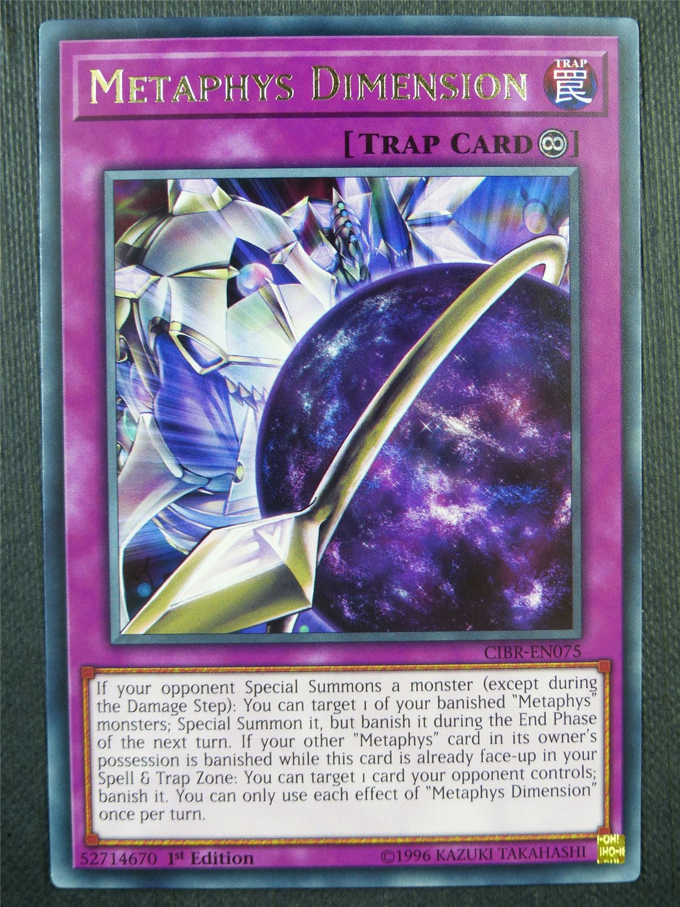 yugioh metaphys cards Yu-Gi-Oh! Card CIBR-EN023 Metaphys Ragnarok (Super Rare)