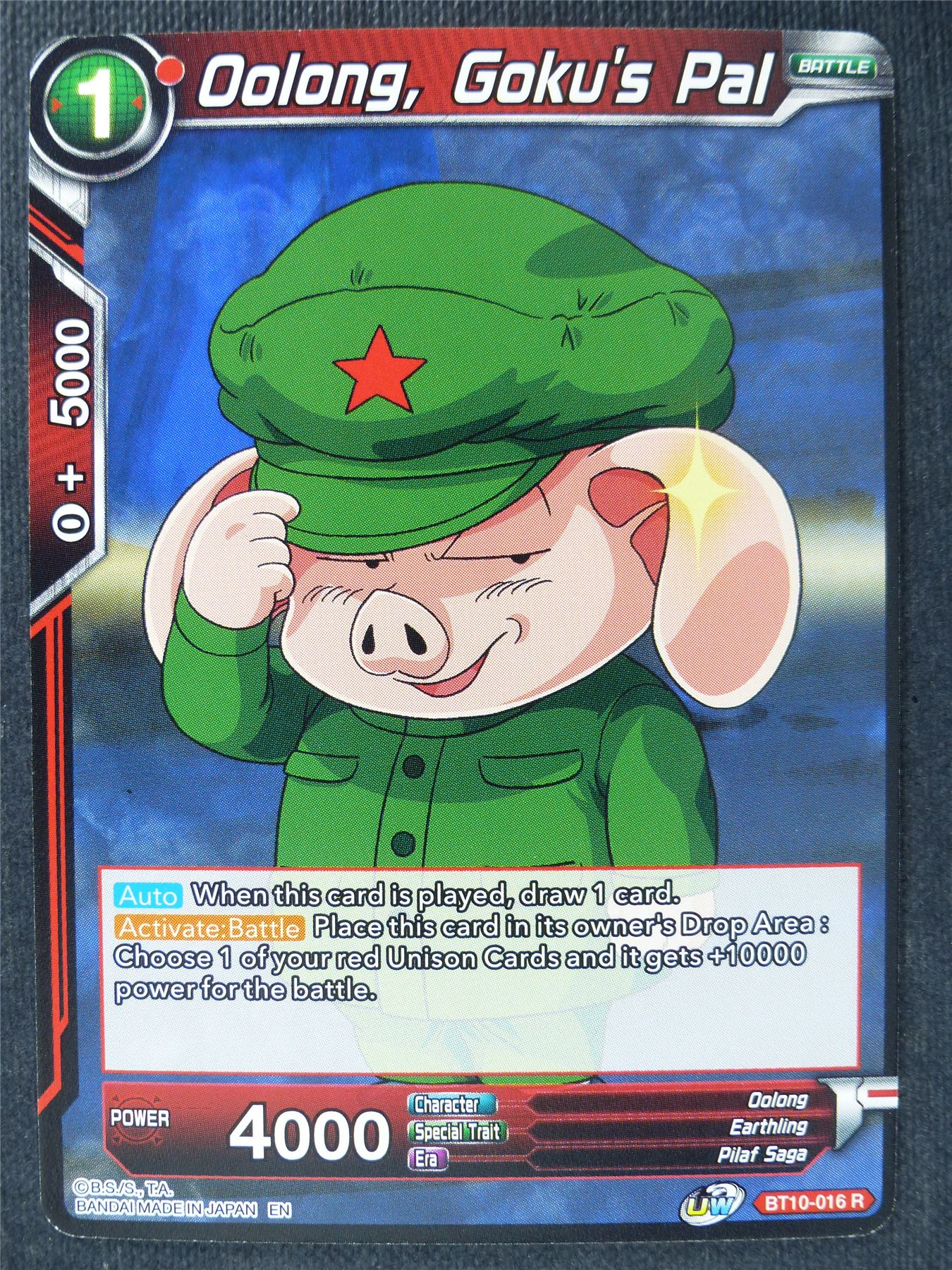 Oolong Goku's Pal - Dragon Ball Super Cards #3M