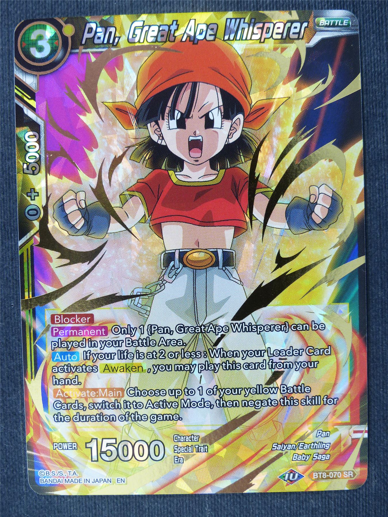 Pan Great Ape Whisperer SR - Dragon Ball Super Cards #43M