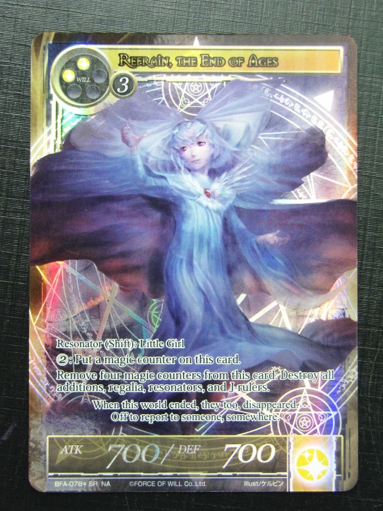 Force of Will Cards: REFLECT THE BEGINNING OF TIME SR FULL ART # 26H21