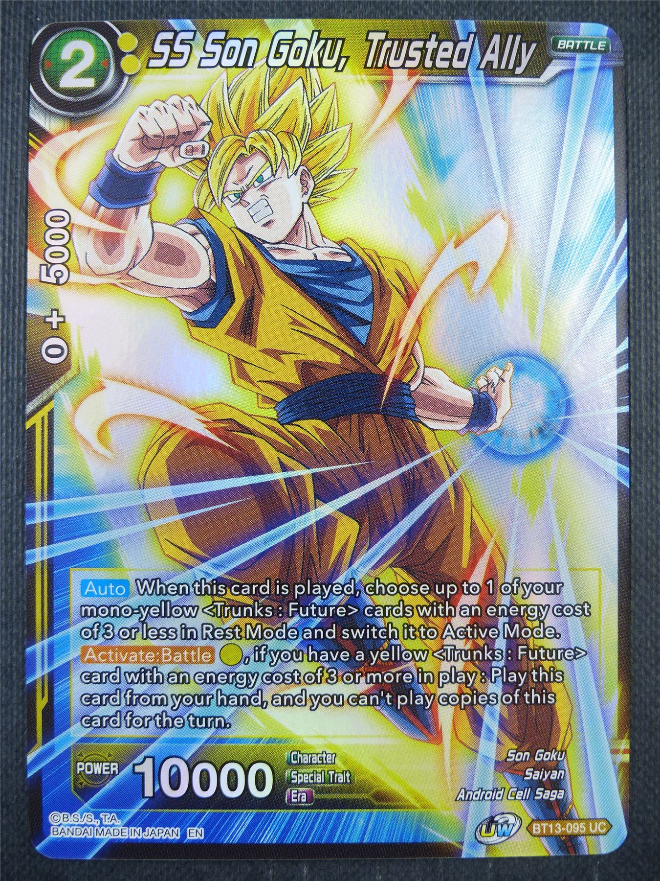 SS Son Goku Trusted Ally BT13 Foil - Dragon Ball Super Card #8X4
