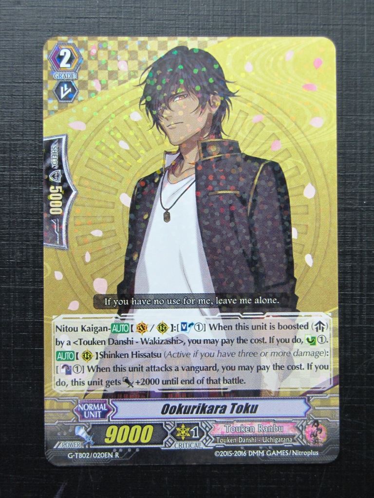 Vanguard Cards: OOKUIKARA TOKU G-TB02 R # 25I77