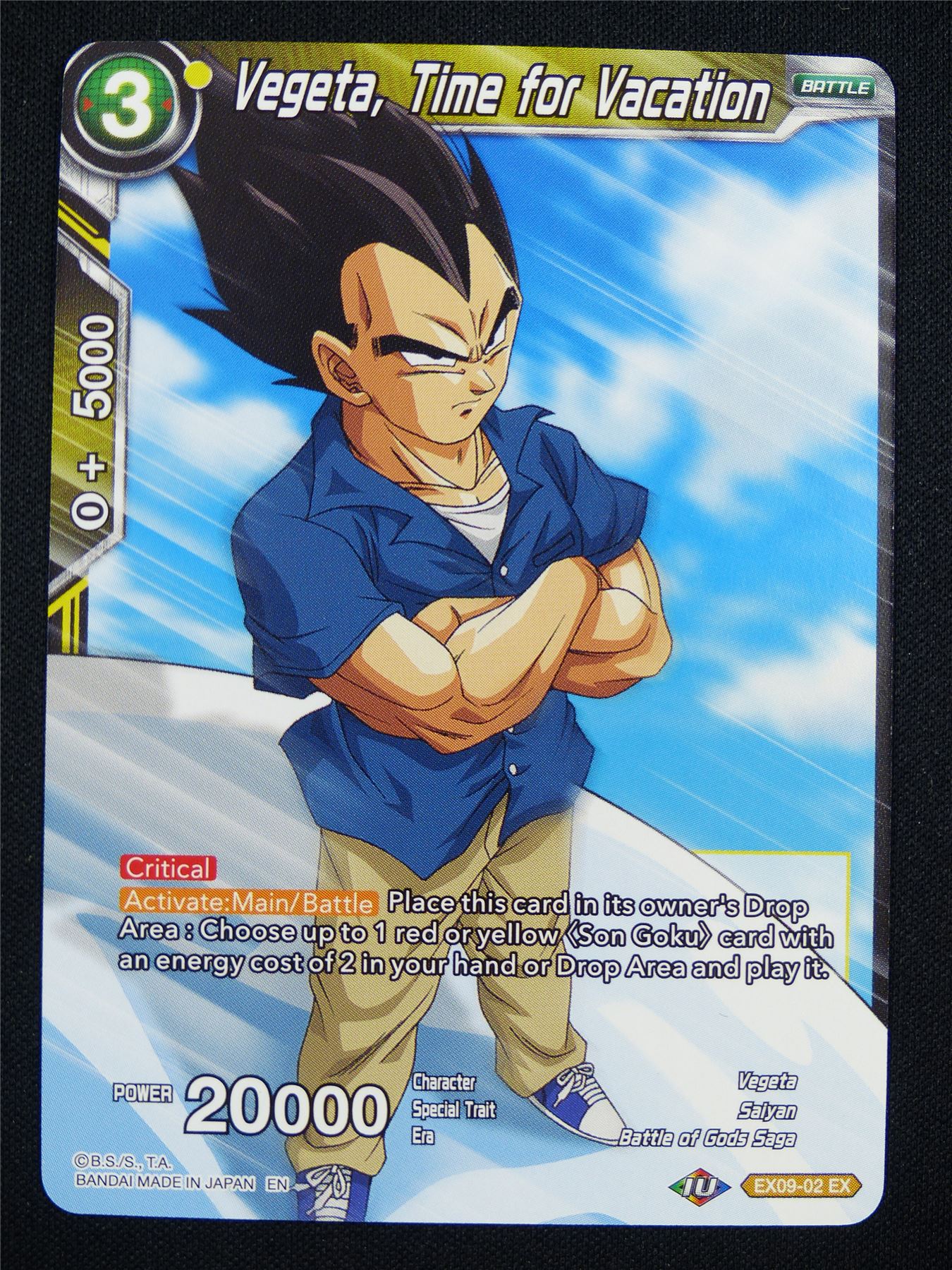 Vegeta Time for Vacation EX09-02 EX - Dragon Ball Super Card #1DA