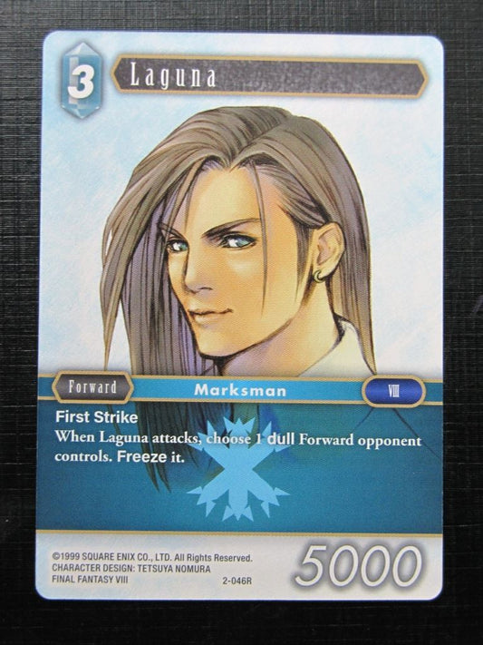 Final Fantasy Cards: LAGUNA 2-046R # 29H87