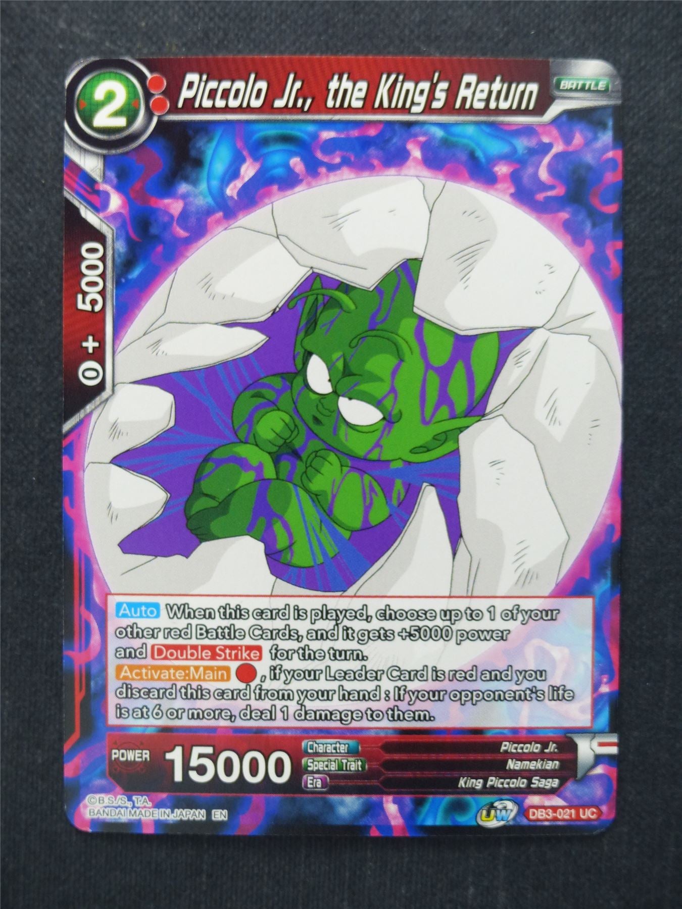 Piccolo Jr. the King's Return