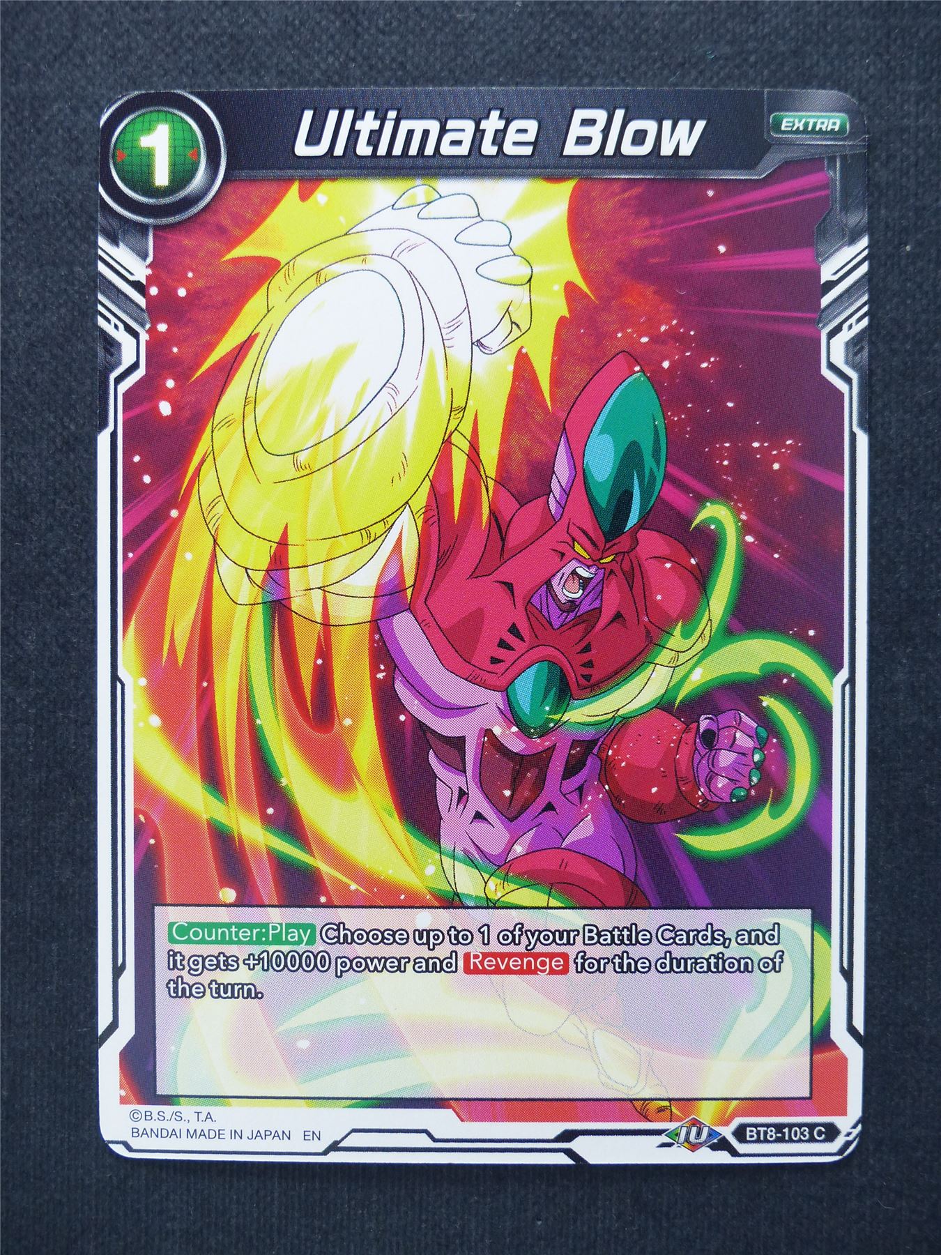 Ultimate Blow - Dragon Ball Super Cards #E